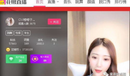 新手直播91天,从零到一的蜕变之旅