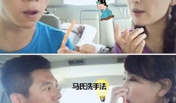 娱乐圈吃瓜抖音直播,抖音吃瓜盛宴，揭秘明星幕后故事